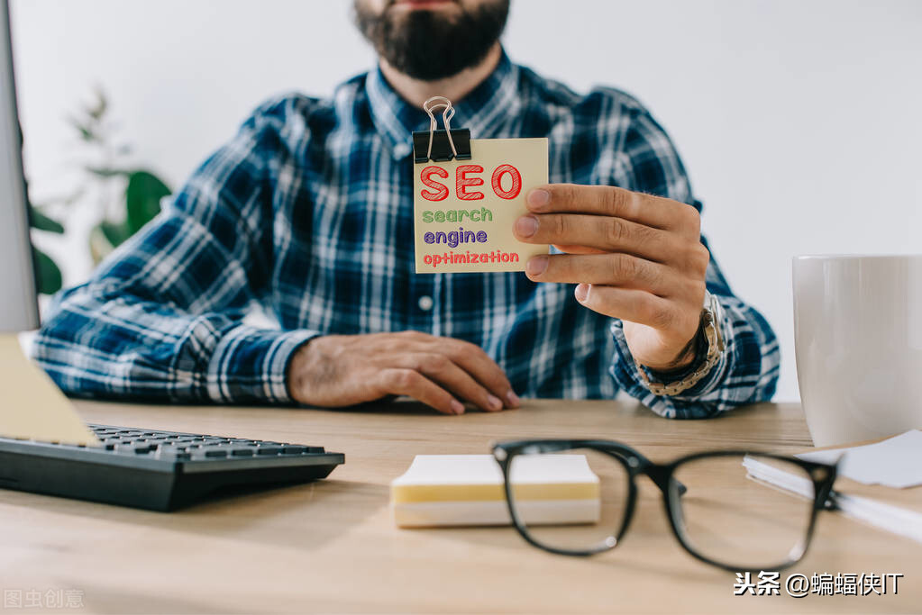 新站如何做SEO优化（新站SEO优化方案）